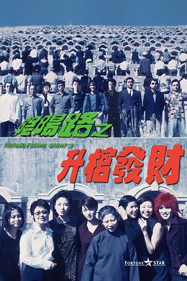 国产成人亚洲精品